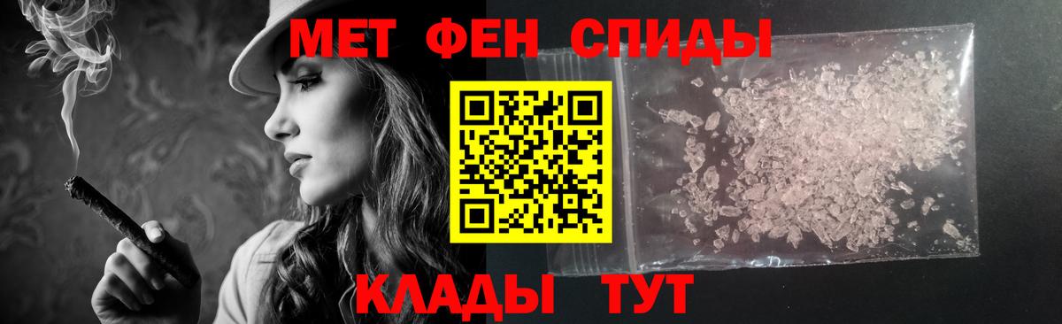 Amphetamine 98% Когалым
