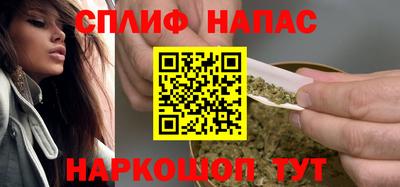 амфетамин Конаково