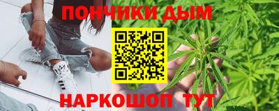 амфетамин Конаково