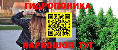 амфетамин Конаково