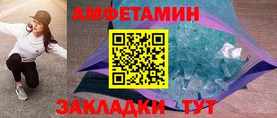 гидра Коммунар